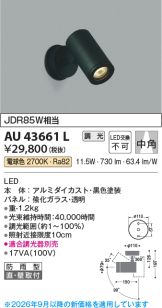 AU43661L