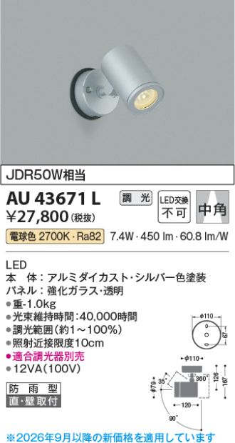 AU43671L
