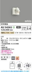 AU54582