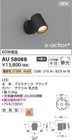 AU58088
