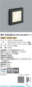 XU55226