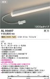 AL93697
