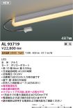 AL93719