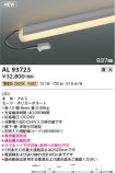 AL93723