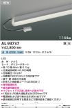 AL93737