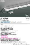 AL93744