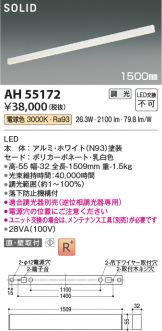 AH55172