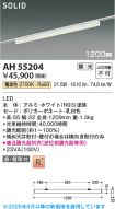 AH55204