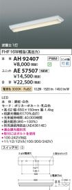 AH92407-A...