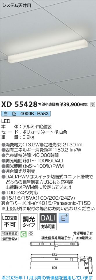 XD55428