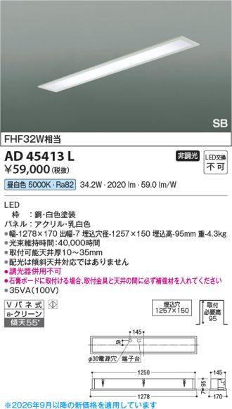 AD45413L