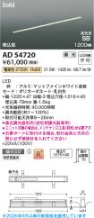 AD54720
