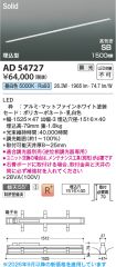 AD54727