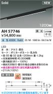 AH57746