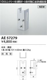 KAE57279