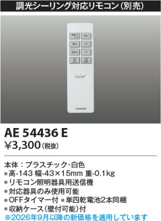 AE54436E