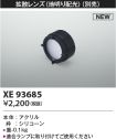 XE93685