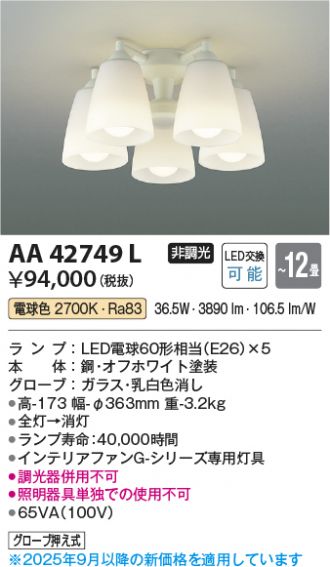 AA42749L