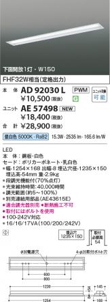 KAE57498