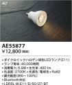 KAE55877