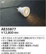 KAE55877