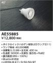 KAE55885