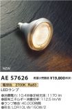 KAE57626