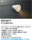 KAE55877