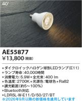 KAE55877