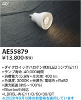 KAE55879