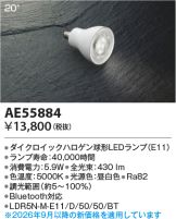 KAE55884
