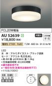 AU52639