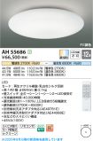AH55686
