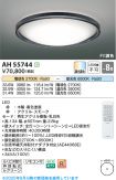 AH55744