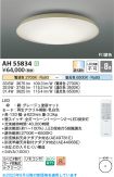 AH55834