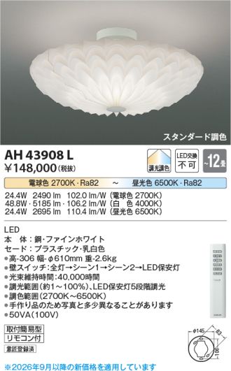AH43908L