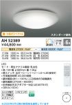 AH52389