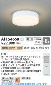 AH54658