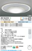 AH56294