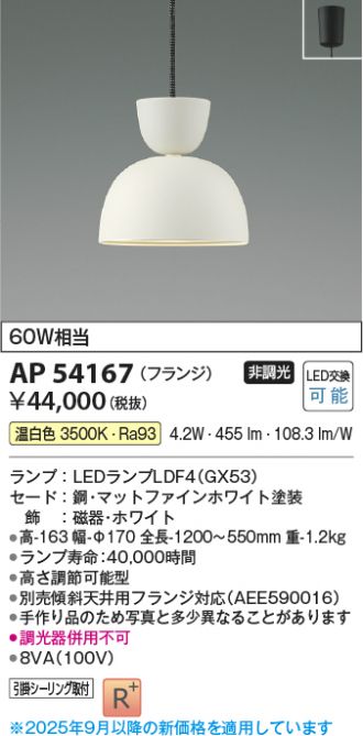 AP54167