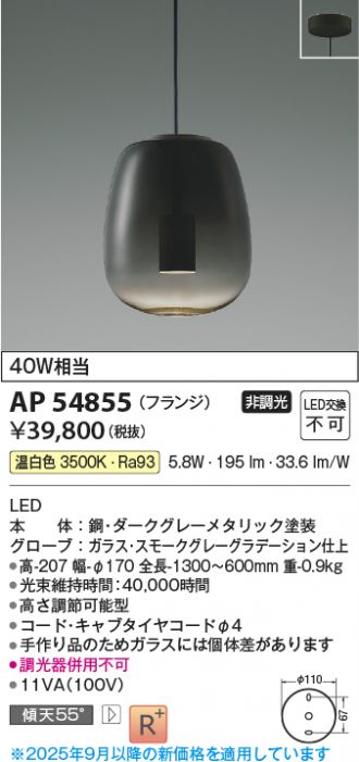 AP54855