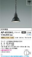 AP45538L