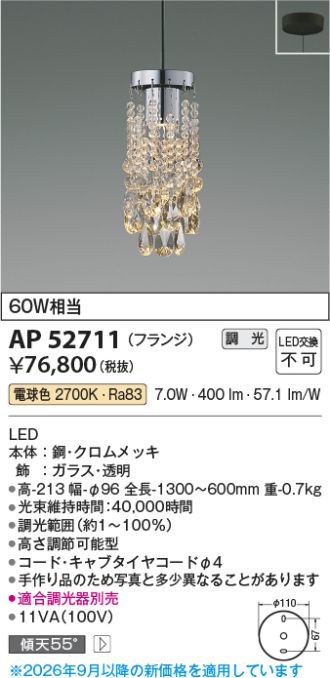 AP52711