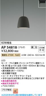 AP54818