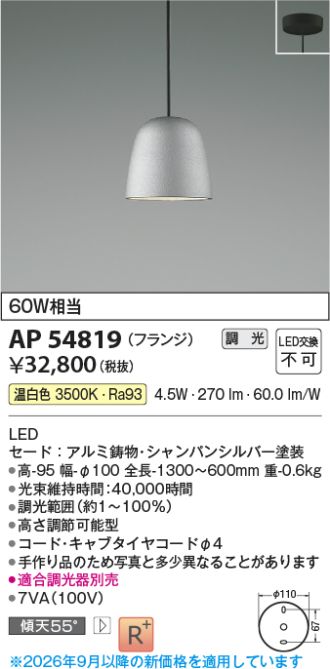 AP54819