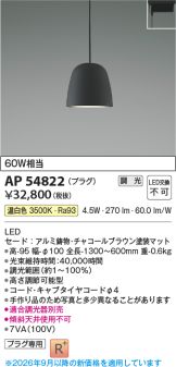 AP54822