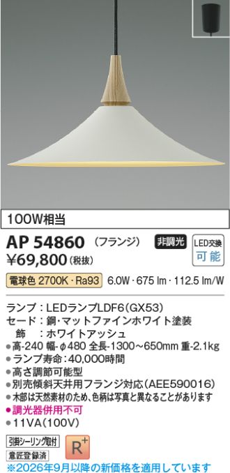 AP54860