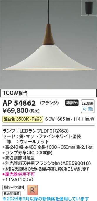 AP54862
