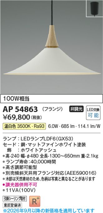 AP54863