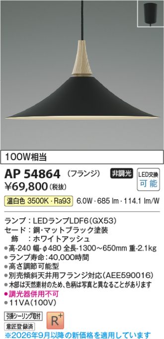 AP54864